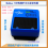 MES系统Modbus TCP通讯立体仓库I-CODE2标签数据采集器CK-FR08-E00图片