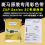 斑马ZXP3C证卡打印机色带800033-340CN彩色带347黑色带301清洁卡图片