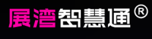 上海展湾信息科技有限公司