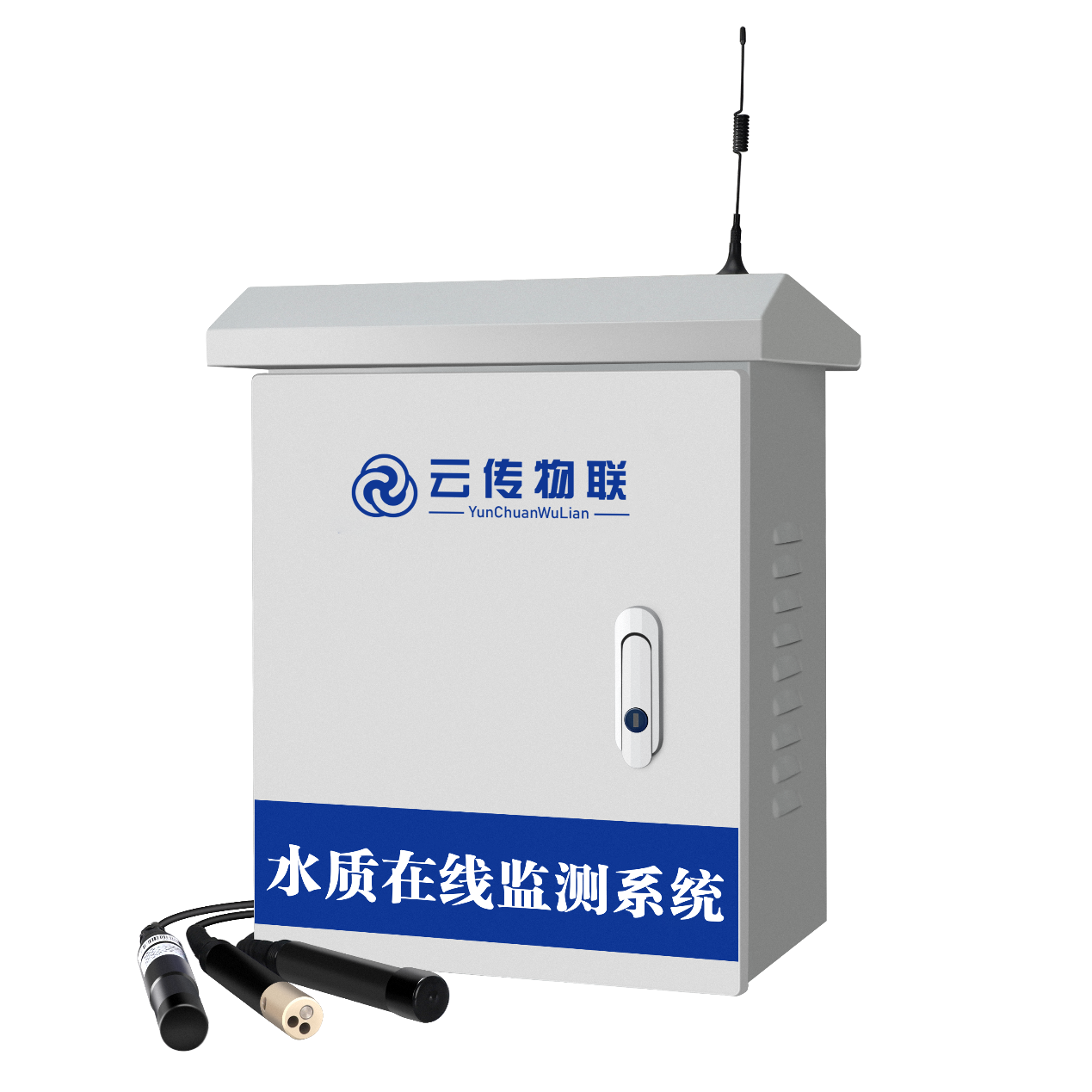 自来水/饮用水水质在线监测图片
