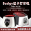 Evolis badgy 证卡打印机工作证IC门禁卡学生证PVC卡片制卡机图片