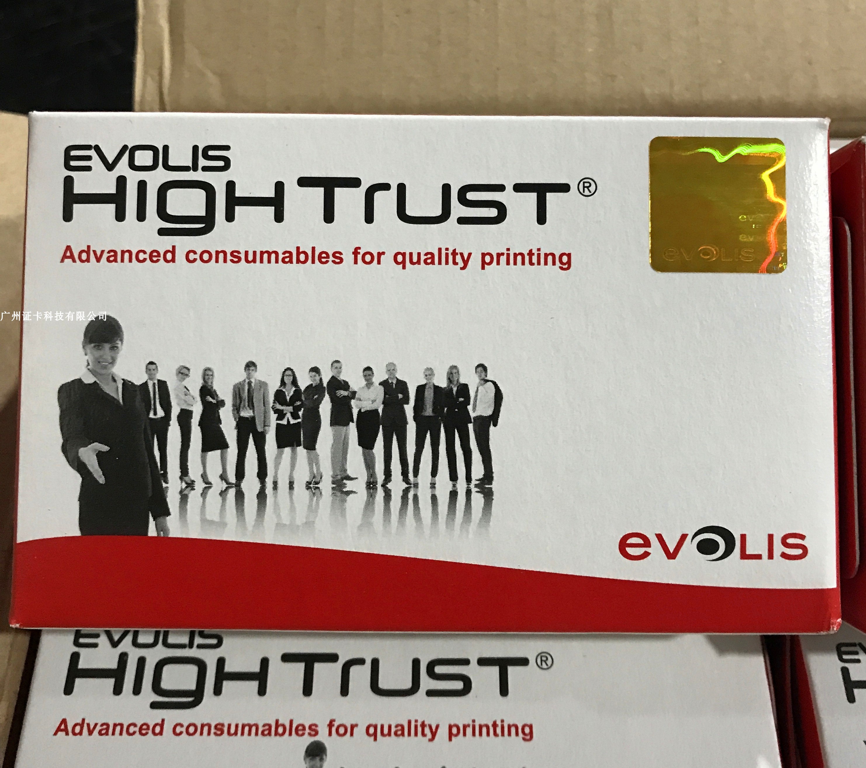 EVOLIS证卡打印机R3011C图片