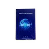 JAVS18-2003AH-GPRS有源RFID定向读写器