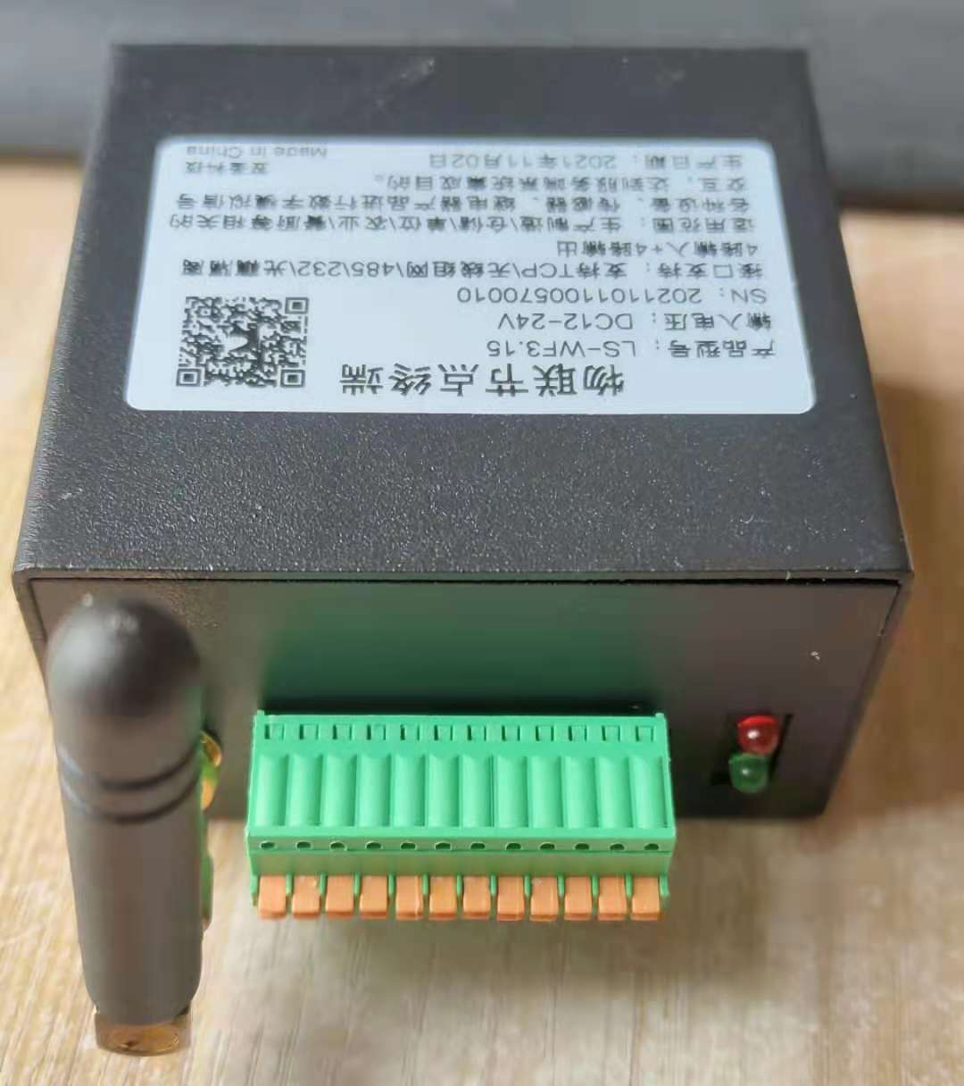 工业物联节点DTU信号采集模块RS232 RS485 TCP I/0输入输出控制图片