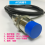 智能灯装配线RFID工业自动化写卡机CK-LR03-A01图片