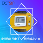 工业版仓储电子货架标签仓库拣货电子标签