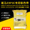 斑马ZXP3C证卡打印机色带800033-340CN图片