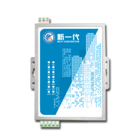 新一代TIG11智能网关 工业级通讯网关 