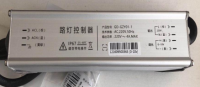 单灯控制器