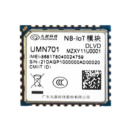 全新一代NB-IOT UMN701兼容中移MN316模组图片