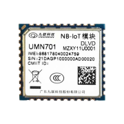 全新一代NB-IOT UMN701兼容中移MN316模组