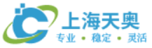 上海天奥信息科技有限公司