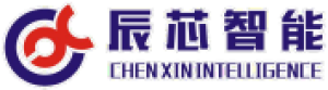 惠州市辰芯智能科技有限公司