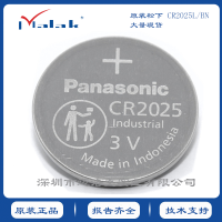 CR2025L/BN 松下Panasonic 原装