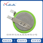 松下CR2050B/FAN耐高温锂锰纽扣电池 