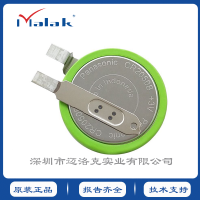 松下CR2050B/FAN耐高温锂锰纽扣电池 