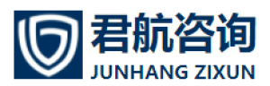 天津君航企业管理咨询有限公司