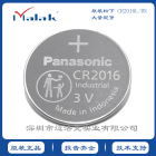 CR2016L/BE 松下Panasonic 原装