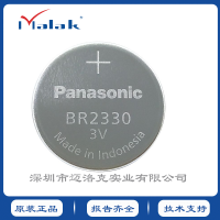 松下BR2330/BN宽温锂锰纽扣电池