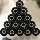 CL4NX PLUS 200点/300点/600点  配用SIT200碳带加工RFID铜版纸标签