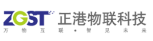 深圳市正港物联科技有限公司