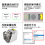 GS200证卡打印机健康证工作证PVC门禁卡光缆标牌热升华图片