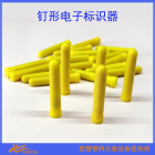 125khz智慧交通RFID地标器CK-GT001