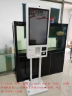 自助一体机