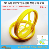 射频83KHZ低频地下电子标签 电缆光缆通信行业电子标识器 定位信标（不带ID）