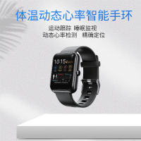 BPX3型体温动态心率智能手环