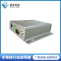 TI玻璃管标签读写器 RFID半导体读卡器