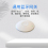 通用蓝牙网关GC100型图片