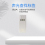 声光查找标签BA5型图片