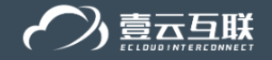 壹云互联科技(北京)有限公司
