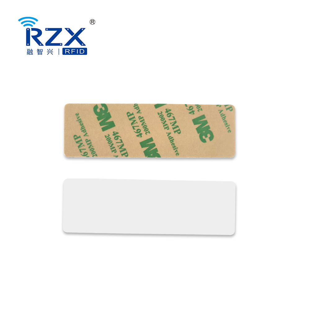 RFID超高频物流托盘标签卡图片