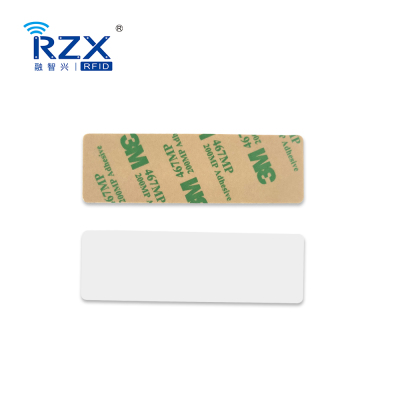 RFID超高频物流托盘标签卡
