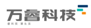 深圳市万睿智能科技有限公司