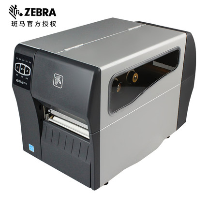 斑马工商用打印机ZT210图片