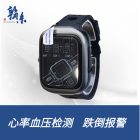 4G定位手环