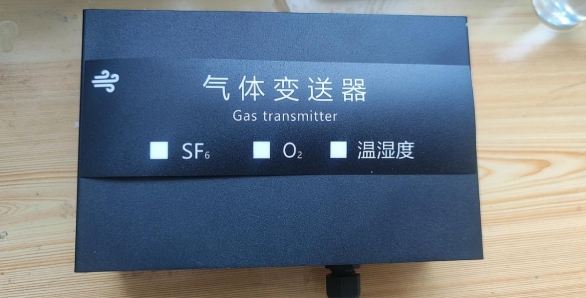 电力六氟化硫SF6气体监测仪器传感器485接口图片