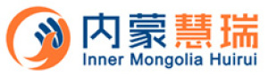 内蒙古慧瑞系统集成有限公司