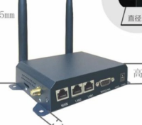 4G DTU 9531