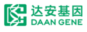 广州达安基因股份有限公司