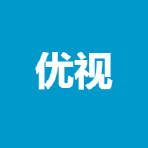 深圳市优视技术有限公司