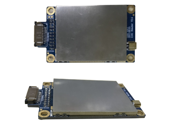 【迅远RFID读写模块】RFID 2.4G有源读写模块M2410图片