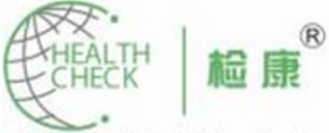浙江检康生物技术股份有限公司