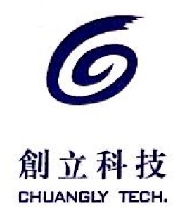 陕西汉中创立科技有限公司