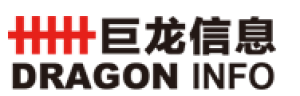 厦门市巨龙信息科技有限公司