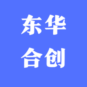 北京东华合创科技有限公司
