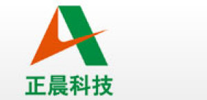 山东正晨科技股份有限公司